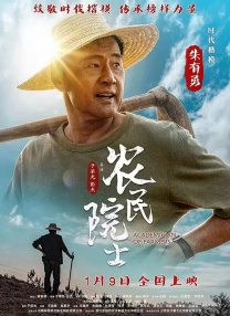 黄色一号视频